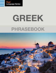 Title: Greek Phrasebook, Author: J. Martinez-Scholl