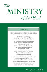 Title: The Ministry of the Word, Vol. 21, No. 7, Author: Various Authors