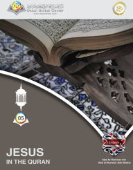 Title: Jesus In The Quran, Author: Will Etkin