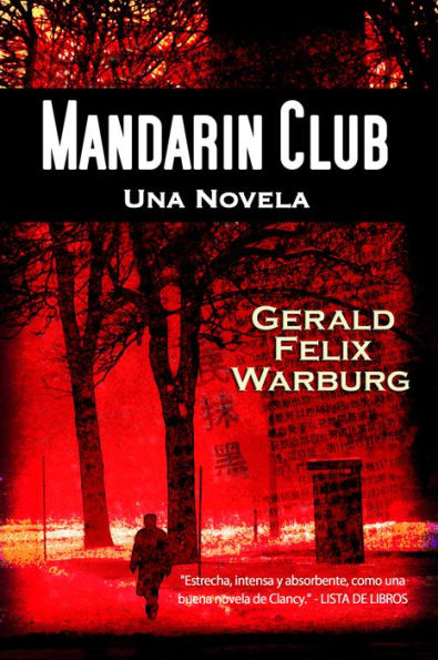 Mandarin Club