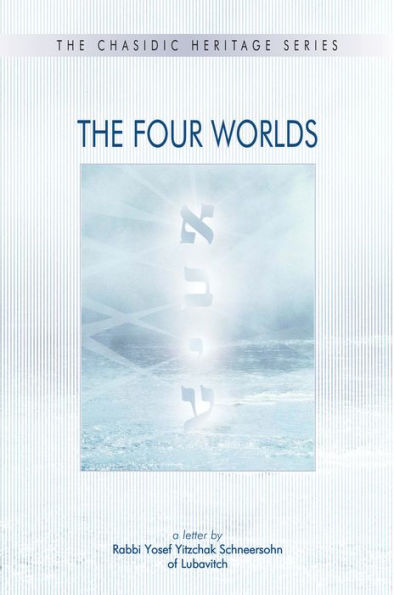 The Four Worlds