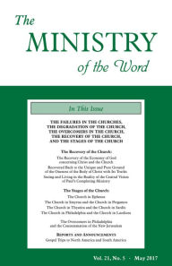 Title: The Ministry of the Word, Vol. 21, No. 5, Author: Various Authors