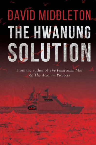 The Hwanung Solution