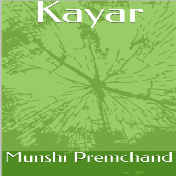 Kayar