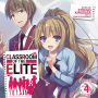 Classroom of the Elite (Light Novel) Vol. 4