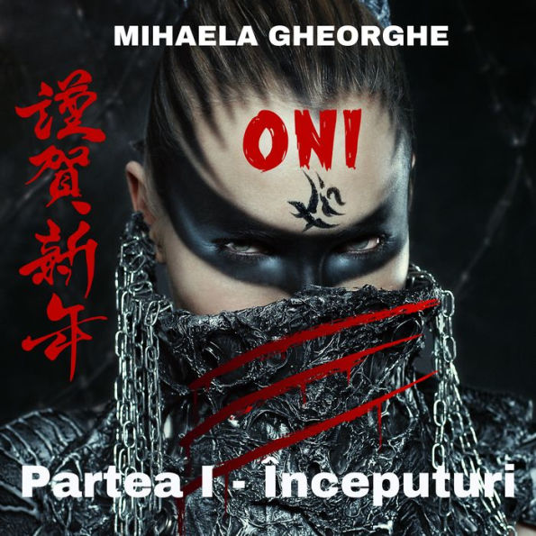 ONI: Partea I - Începuturi