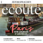 Französisch lernen Audio - Paris in täuschend echten Aquarellen: Écoute Audio 12/2023 - Paris entre aquarelles et aqua'réelles (Abridged)