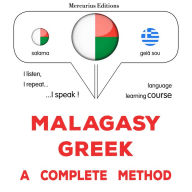 Malagasy - Hebreo: fomba feno: Malagasy - Hebrew : a complete method