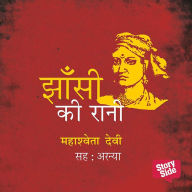 Jhansi Ki Rani