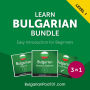 Learn Bulgarian Bundle - Easy Introduction for Beginners (Level 1)