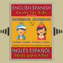 10 - More Professions (Más Profesiones) - English Spanish Books for Kids (Inglés Español Libros para Niños): Bilingual book to learn basic Spanish to English words (Livro bilingüe con traducción del Inglés al Español y Inglés para principiantes)