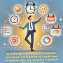 Aumente la Productividad, Elimine la Procrastinación y Haga Más en Menos Tiempo