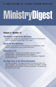 Title: Ministry Digest, Vol. 03, No. 12, Author: Witness Lee