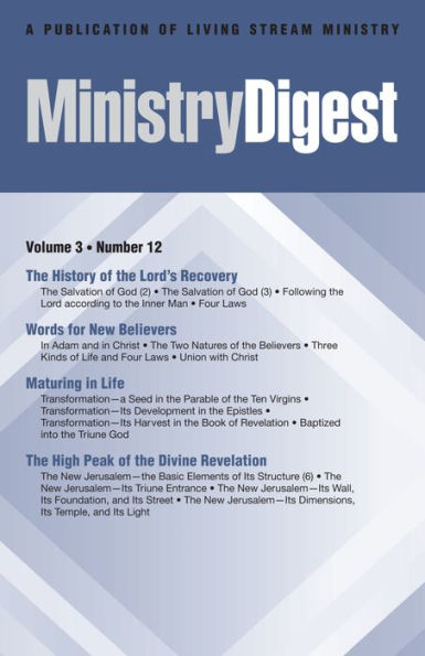 Ministry Digest, Vol. 03, No. 12