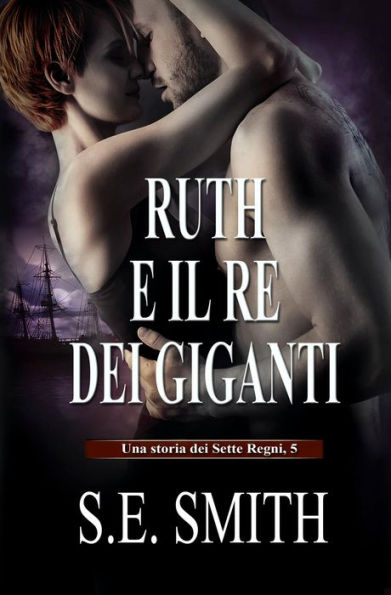 Ruth e il Re dei Giganti