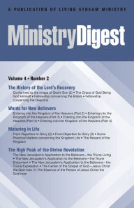 Title: Ministry Digest, Vol. 04, No. 02, Author: Witness Lee