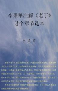 Title: 3, Author: Binghua Li