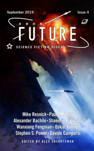 Title: Future Science Fiction Digest Issue 4, Author: Alex Shvartsman