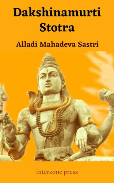 Dakshinamurti Stotra