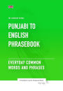 Punjab To English Phrasebook - Everyday Common Words And Phrases