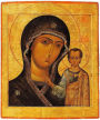 Theotokos Mother of God Korets