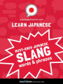Learn Japanese: Must-Know Japanese Slang Words & Phrases