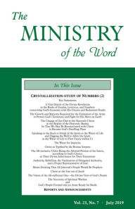 Title: The Ministry of the Word, Vol. 23, No. 7, Author: Various Authors