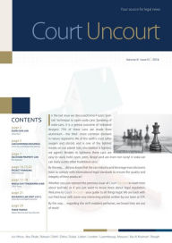 Title: Court Uncourt, Author: STA Law Firm