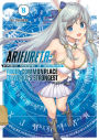 Arifureta: From Commonplace to World's Strongest Light Novel Vol. 8