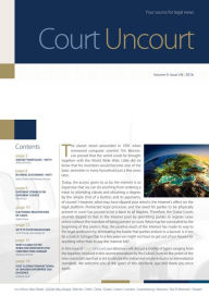 Title: Court Uncourt, Author: STA Law Firm