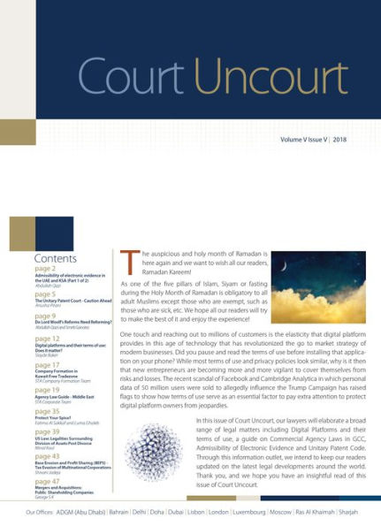 Court Uncourt