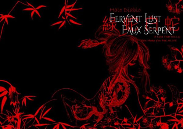 Fervent Lust Faux Serpent: An Asian Mafia Romance (Lust Serpent Trilogy #1)