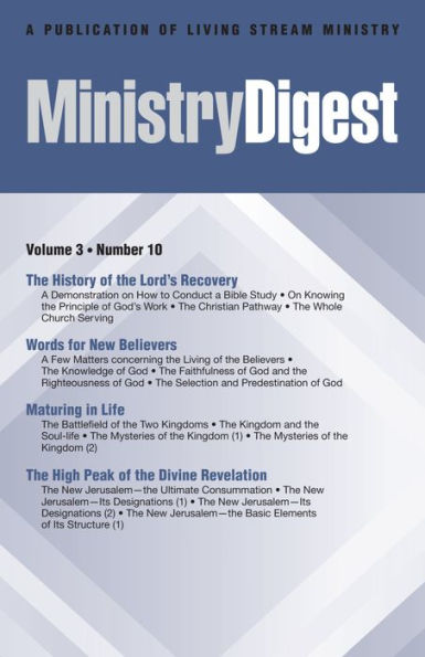 Ministry Digest, Vol. 03, No. 10