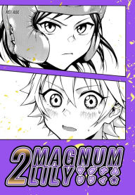 Title: Magnum Lily 2, Author: Rei Abe