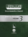 Muhammad: Encyclopedia of Seerah - Volume 3