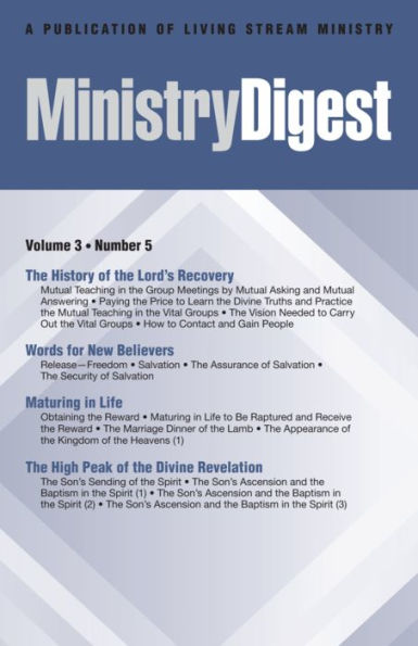 Ministry Digest, Vol. 03, No. 05