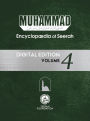 Muhammad: Encyclopedia of Seerah - Volume 4