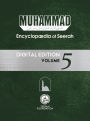 Muhammad: Encyclopedia of Seerah - Volume 5