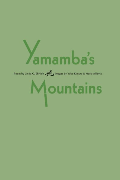 Yamambas Mountains