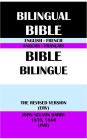 ENGLISH-FRENCH BILINGUAL BIBLE: THE REVISED VERSION (ERV) & JOHN NELSON DARBY 1859, 1880 (JND)