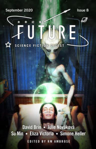 Title: Future Science Fiction Digest Issue 8, Author: Su Min