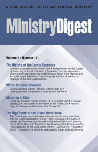 Title: Ministry Digest, Vol. 02, No. 12, Author: Witness Lee