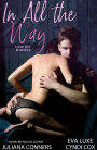 In All the Way: A Bad Boy Romance