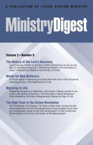 Title: Ministry Digest, Vol. 02, No. 09, Author: Witness Lee