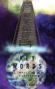 Title: Key Words, Author: Dan Kramer