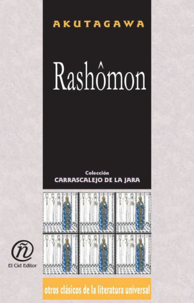 Rashomon