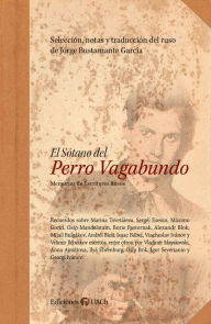 Title: El sotano del perro vagabundo, Author: Jorge Bustamante Garcia
