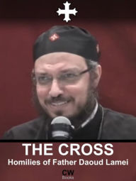 Title: The Cross, Author: Coptic Witness