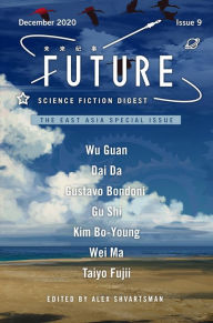 Title: Future Science Fiction Digest Volume 9, Author: Alex Shvartsman