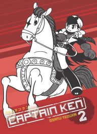 Title: Captain Ken Vol. 2, Author: Osamu Tezuka